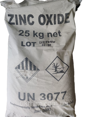 Оксид цинку 99.9% Перу 25 кг 711782645 фото